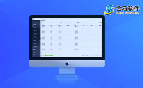 施工管理軟件開(kāi)發(fā)